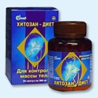 Хитозан-диет капсулы 300 мг, 90 шт - Рыльск